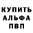 Метадон мёд Tralidze