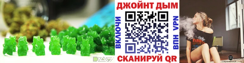 MEGA онион  Николаевск-на-Амуре  Canna-Cookies конопля  продажа наркотиков 