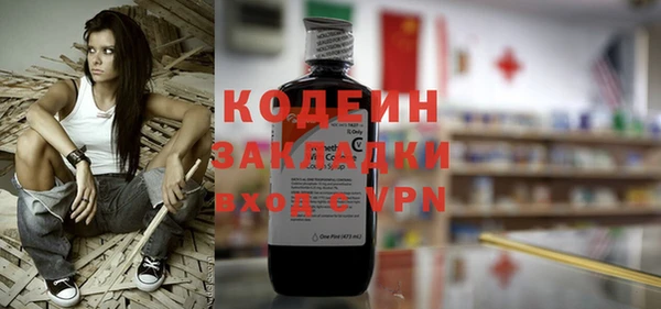 амфетамин Кукмор