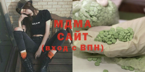 гидра Кулебаки