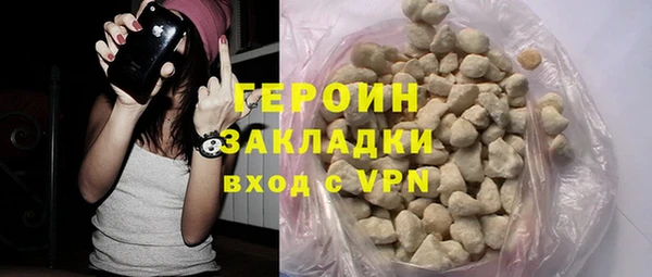 гидра Кулебаки