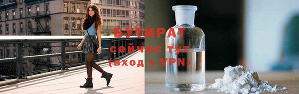 гидра Кулебаки