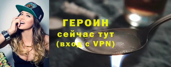 амфетамин Кукмор