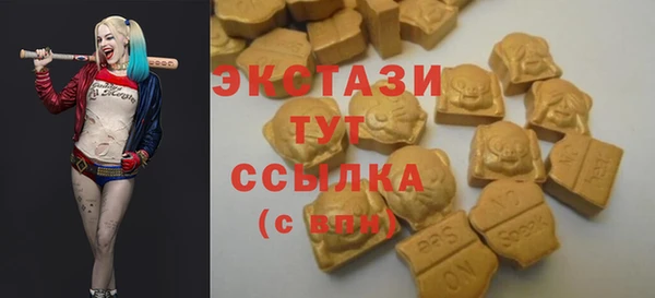 амфетамин Кукмор
