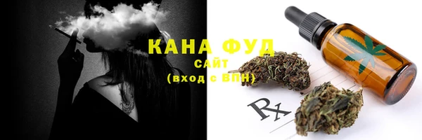 амфетамин Кукмор