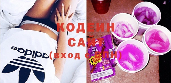 амфетамин Кукмор