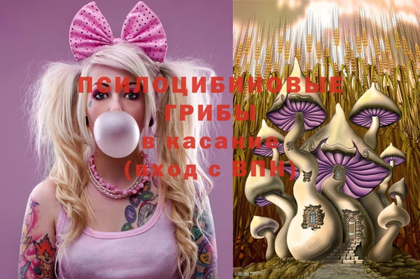 амфетамин Кукмор