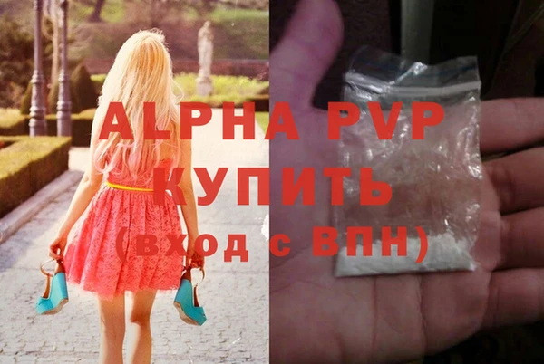 амфетамин Кукмор