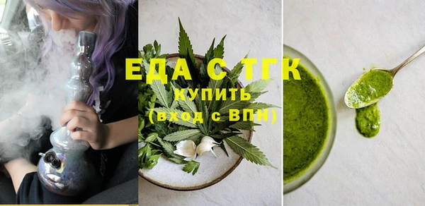 гидра Кулебаки