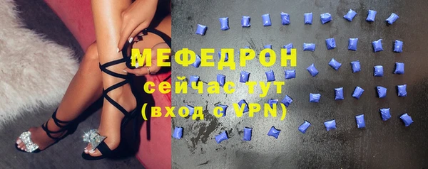 гидра Кулебаки
