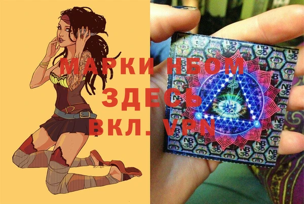 амфетамин Кукмор