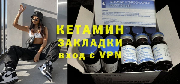 гидра Кулебаки