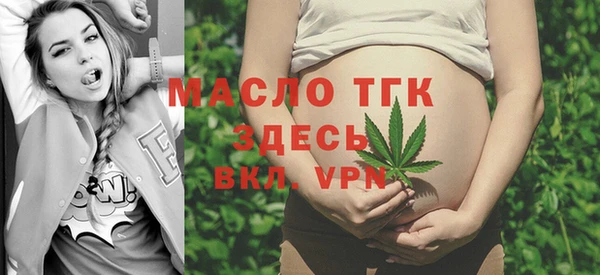 героин Куйбышев