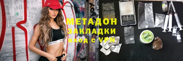 амфетамин Кукмор