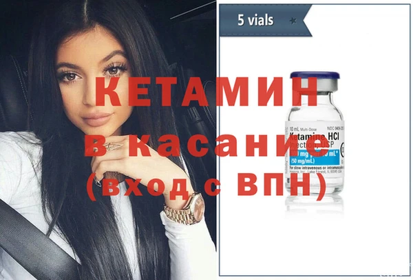 амфетамин Кукмор