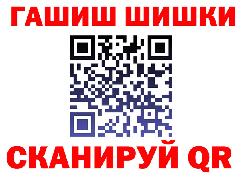 АМФ 97% ссылка это omg Николаевск-на-Амуре