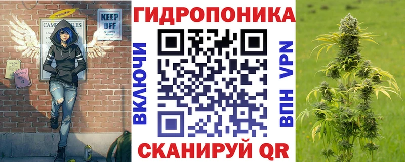 Марихуана конопля  Николаевск-на-Амуре 